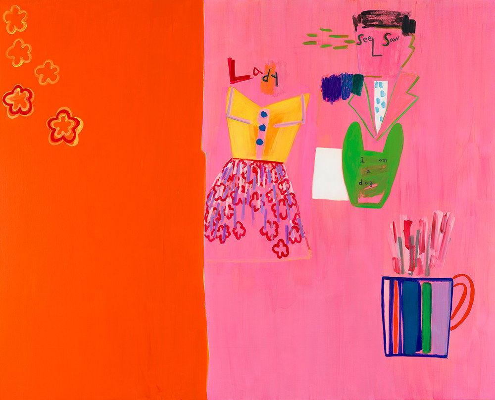 Lee Myung Mi, Lady, 2022