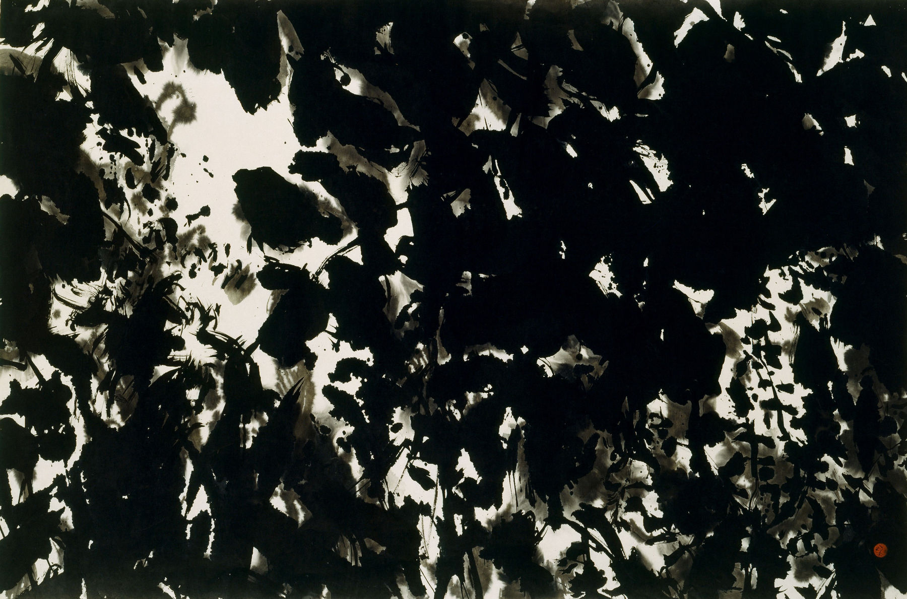 Kang Kyung-Koo, Forest , 2000