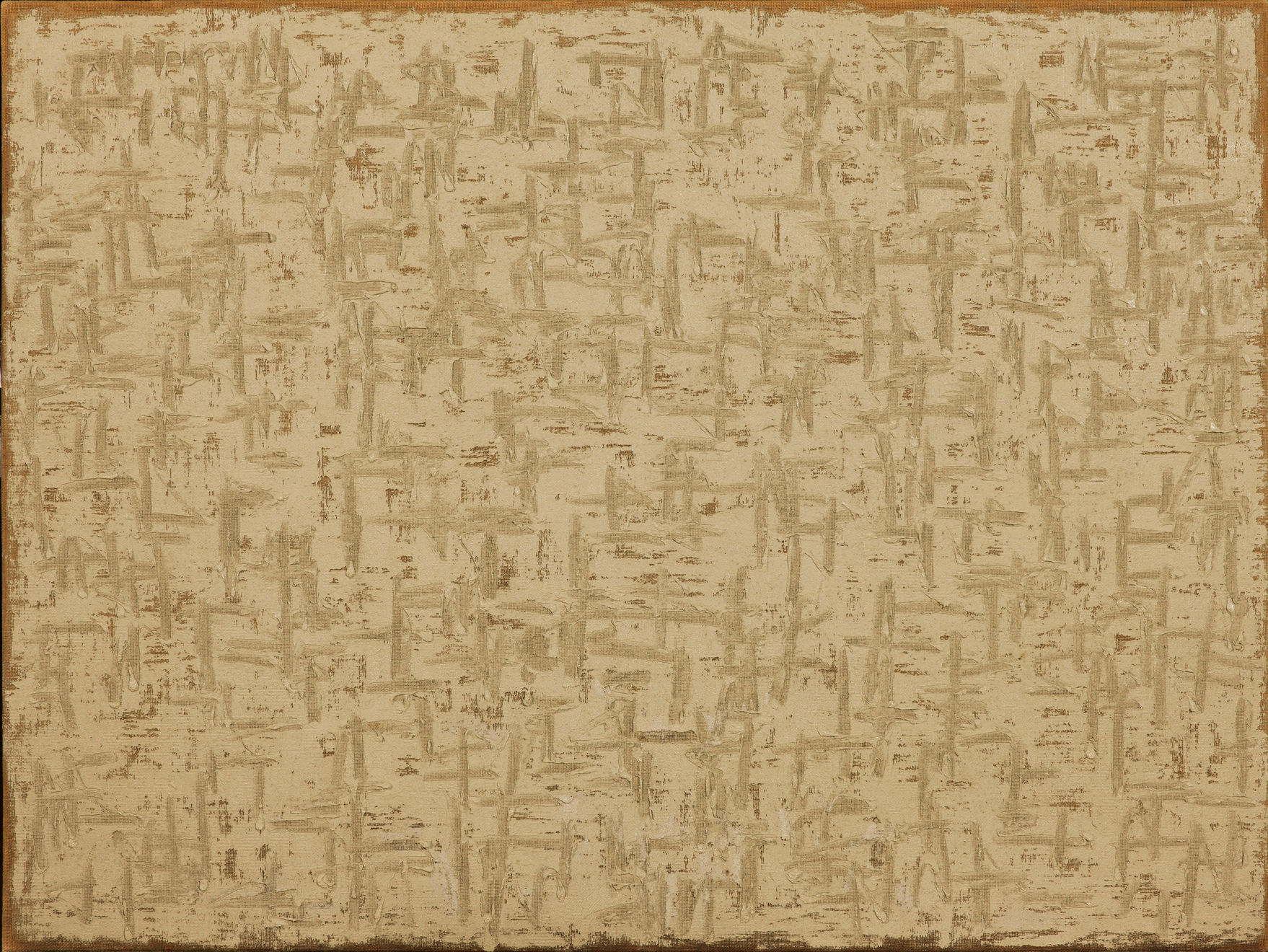 HA CHONG HYUN, CONJUNCTION 94-08, 1994