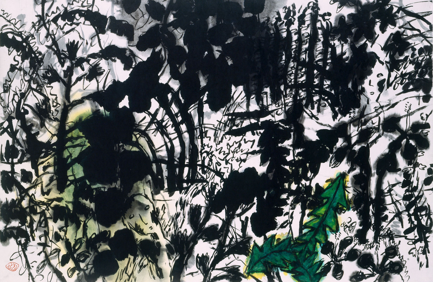 Kang Kyung-Koo, Forest , 2001