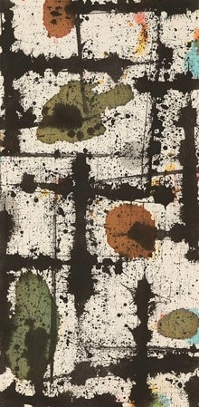 CHOI SANG CHUL, 무제 96-11, 1996