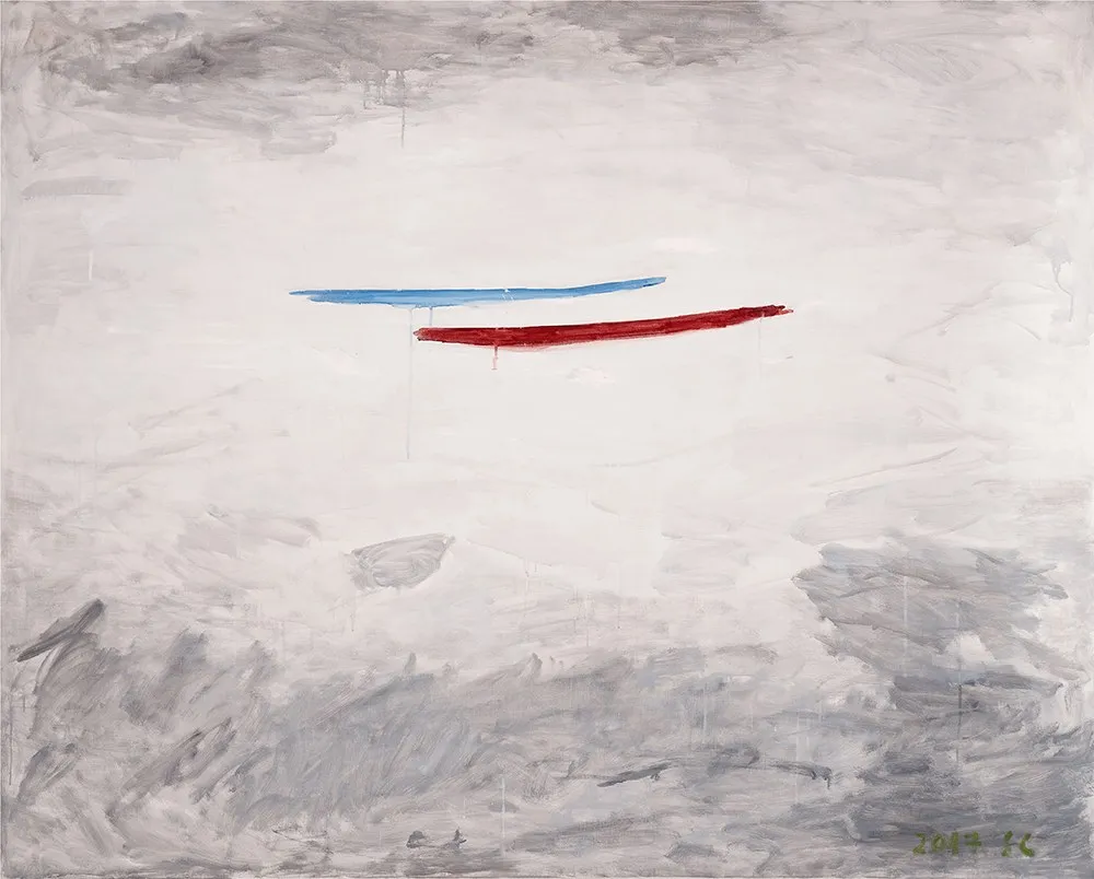 Sen Chung, Untitled, 2017