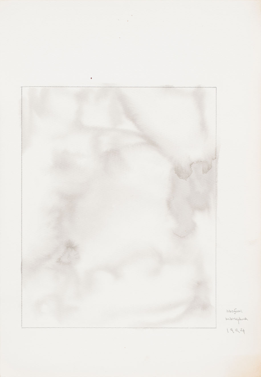 Maruyama Naofumi, Untitled, 1994