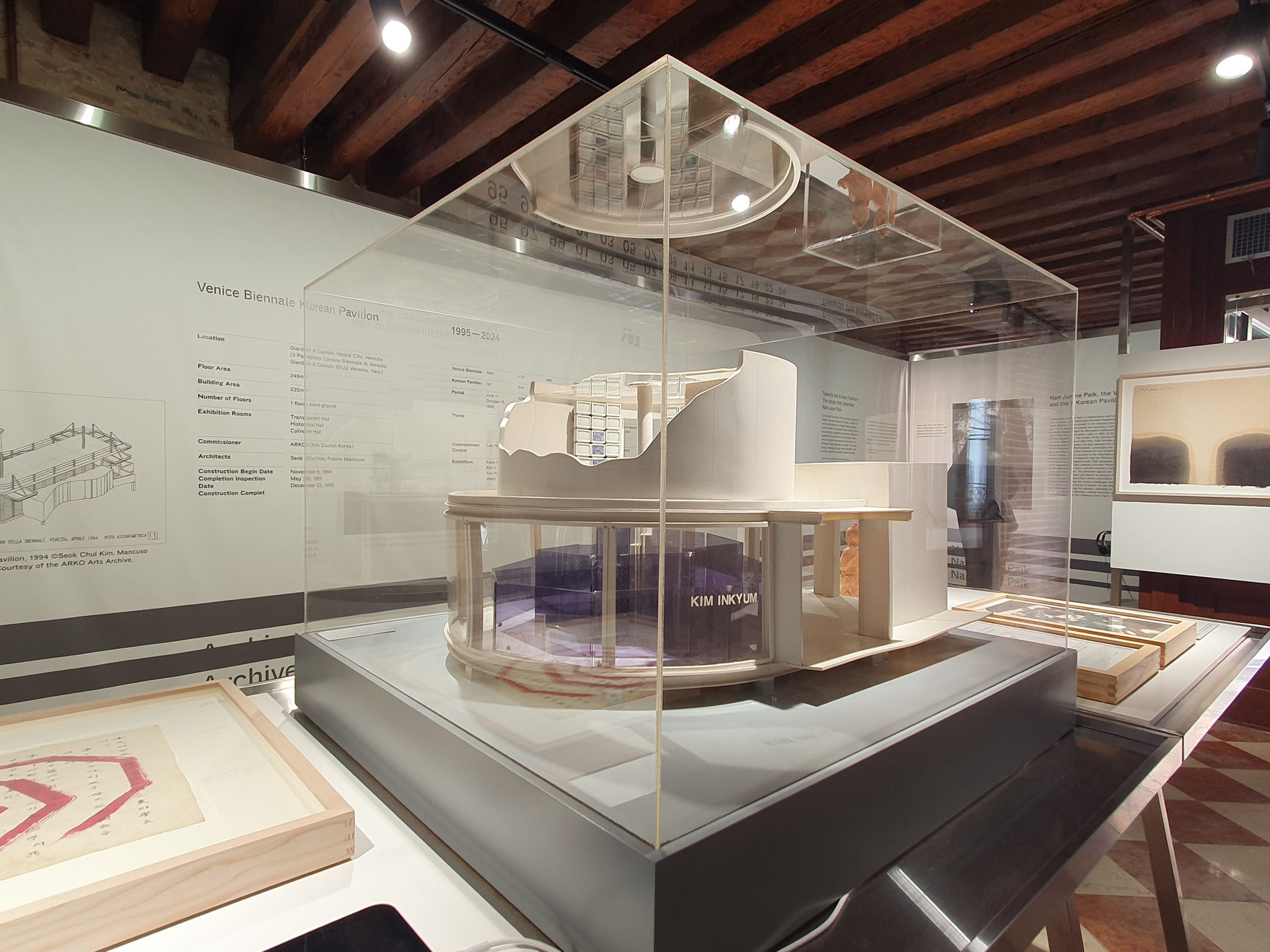 Kim In Kyum, Miniature Model of <Project21- Natural Net>, 1995