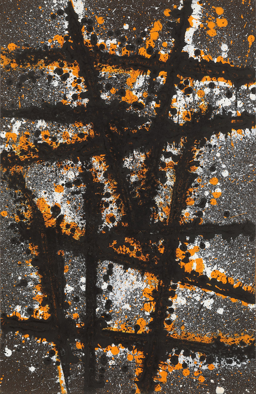 CHOI SANG CHUL, 무제 無題 Untitle 95-G, 1995