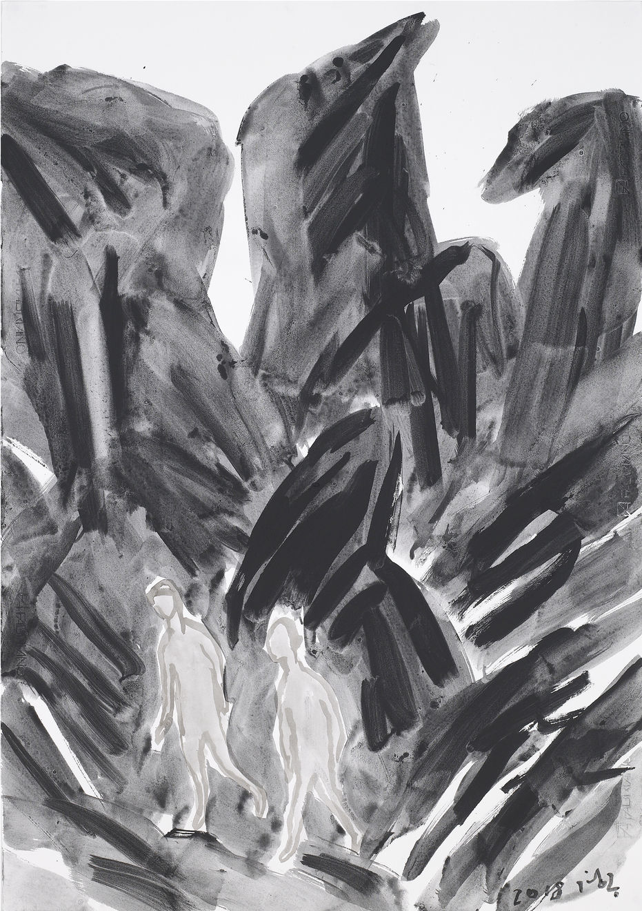 Kang Kyung-Koo, 숲2, 2018