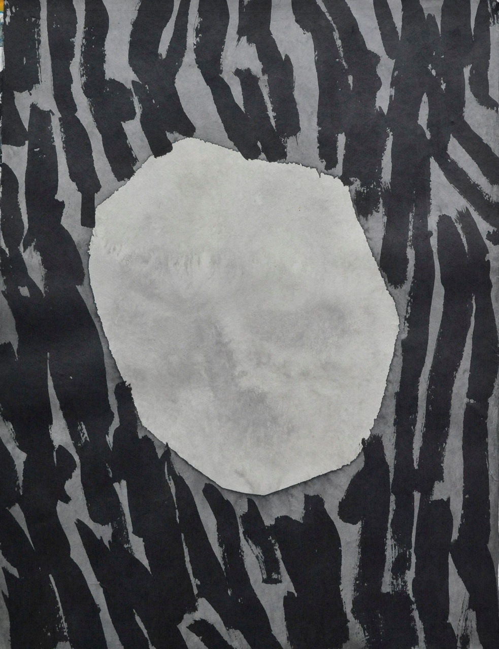 Kang Kyung-Koo, 희미한 옛사랑의 그림자, 2022