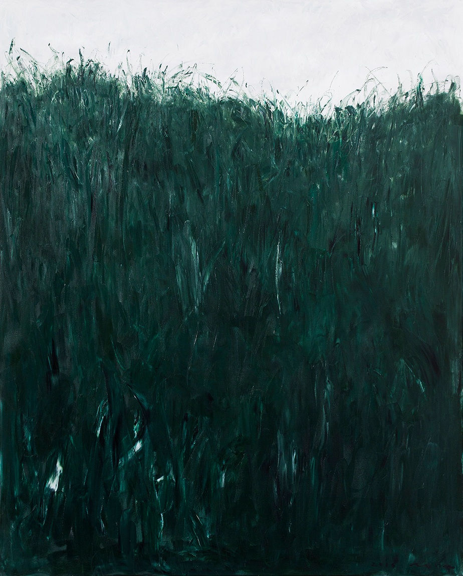 Chun Sungmyung, Swallowing the Shadow, 2016