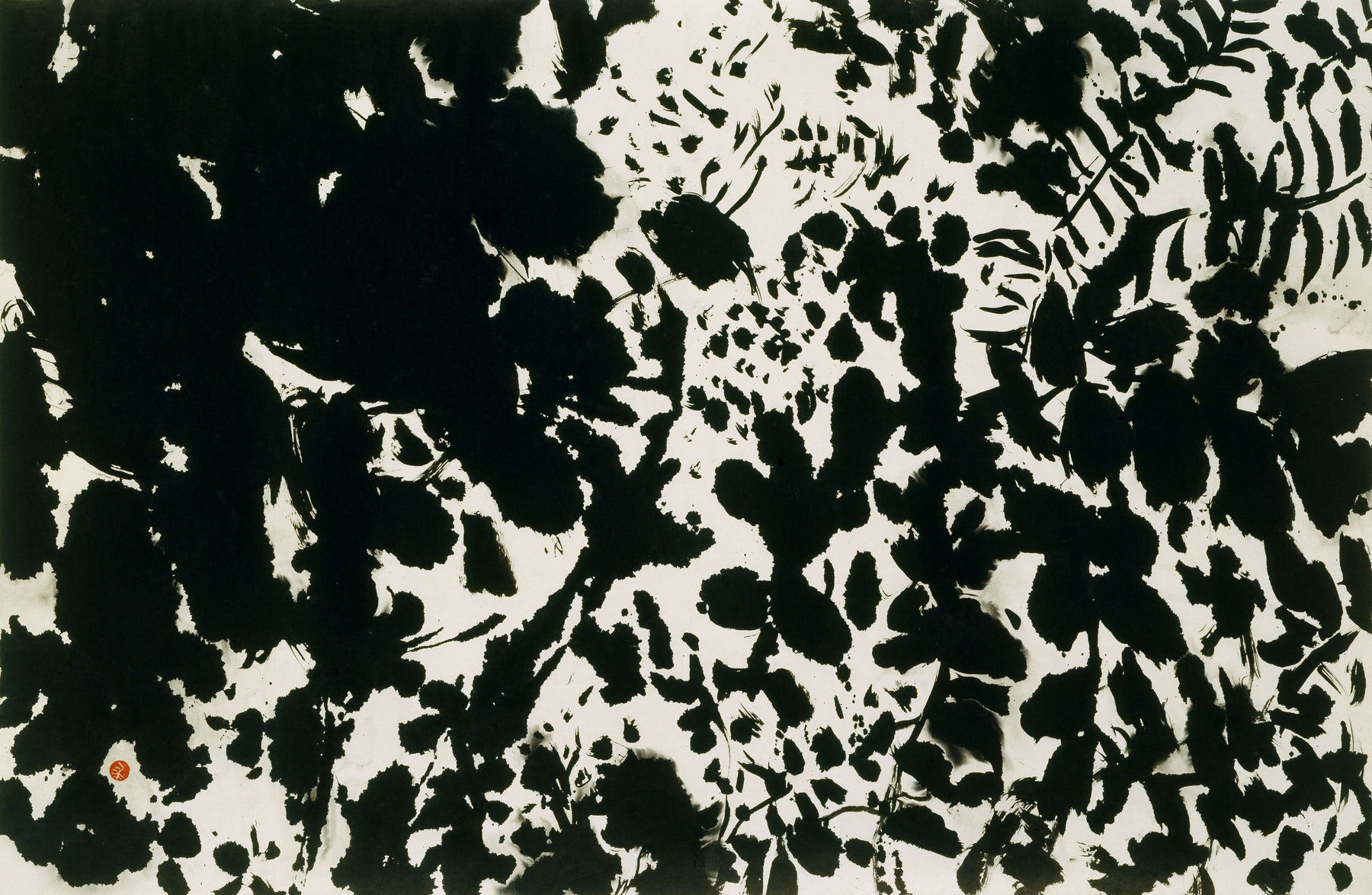 Kang Kyung-Koo, Forest , 2000