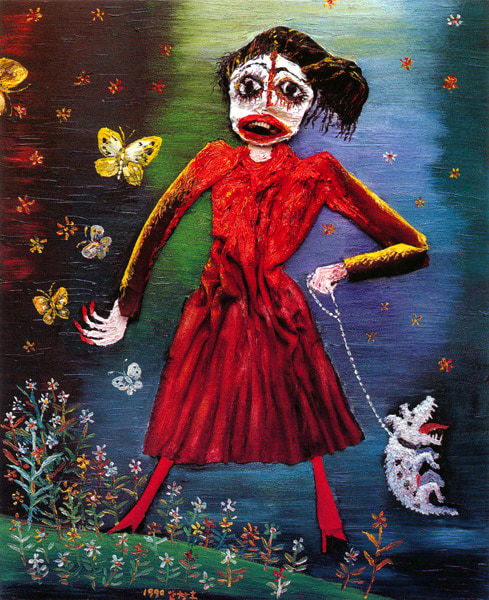 Ahn Chang-Hong, 봄 나들이2 Spring picnic 2, 1990