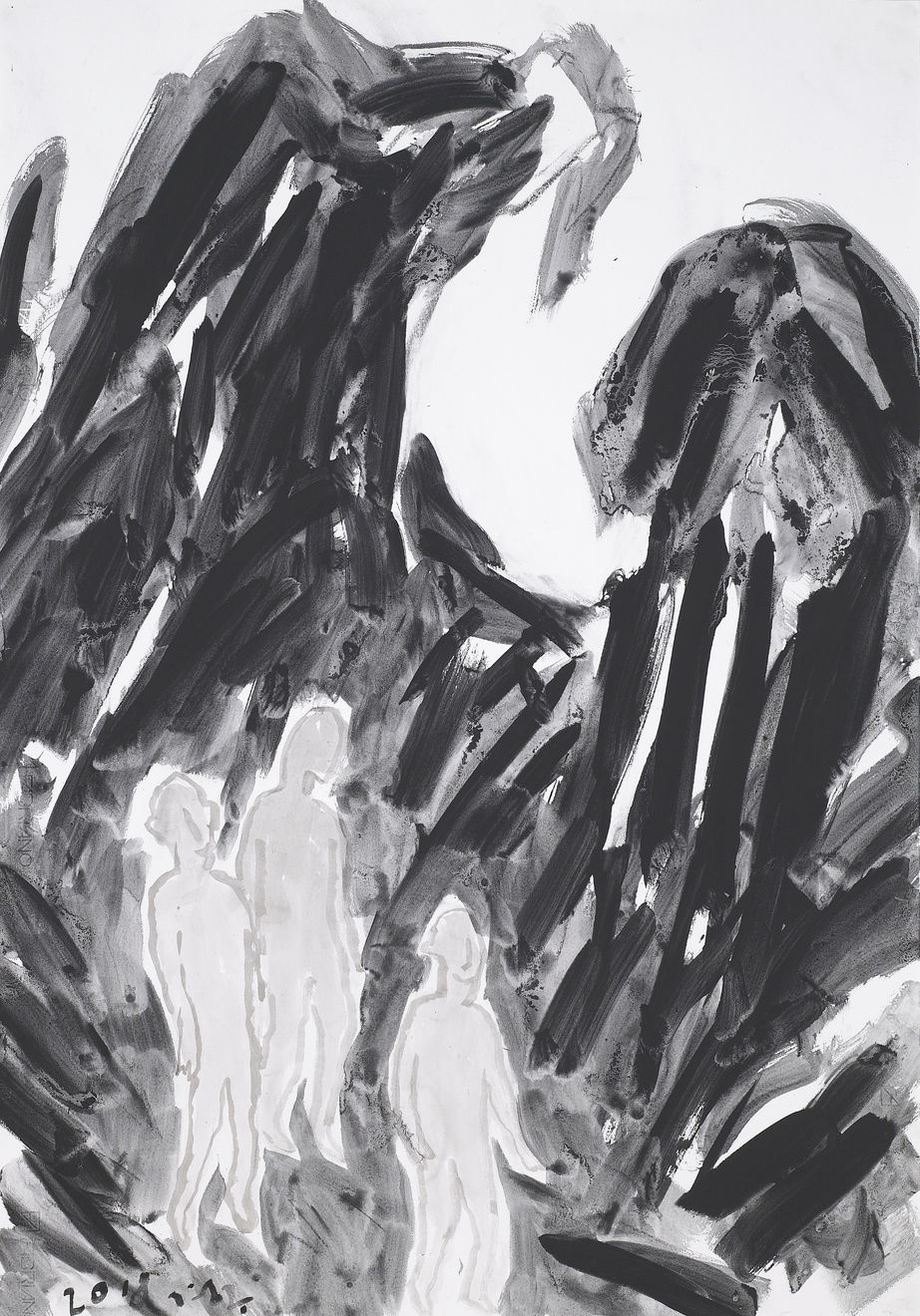 Kang Kyung-Koo, 숲3, 2018