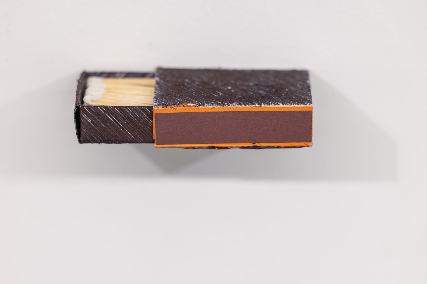 Choi Byung-So, 미니박스_가변크기, 2023