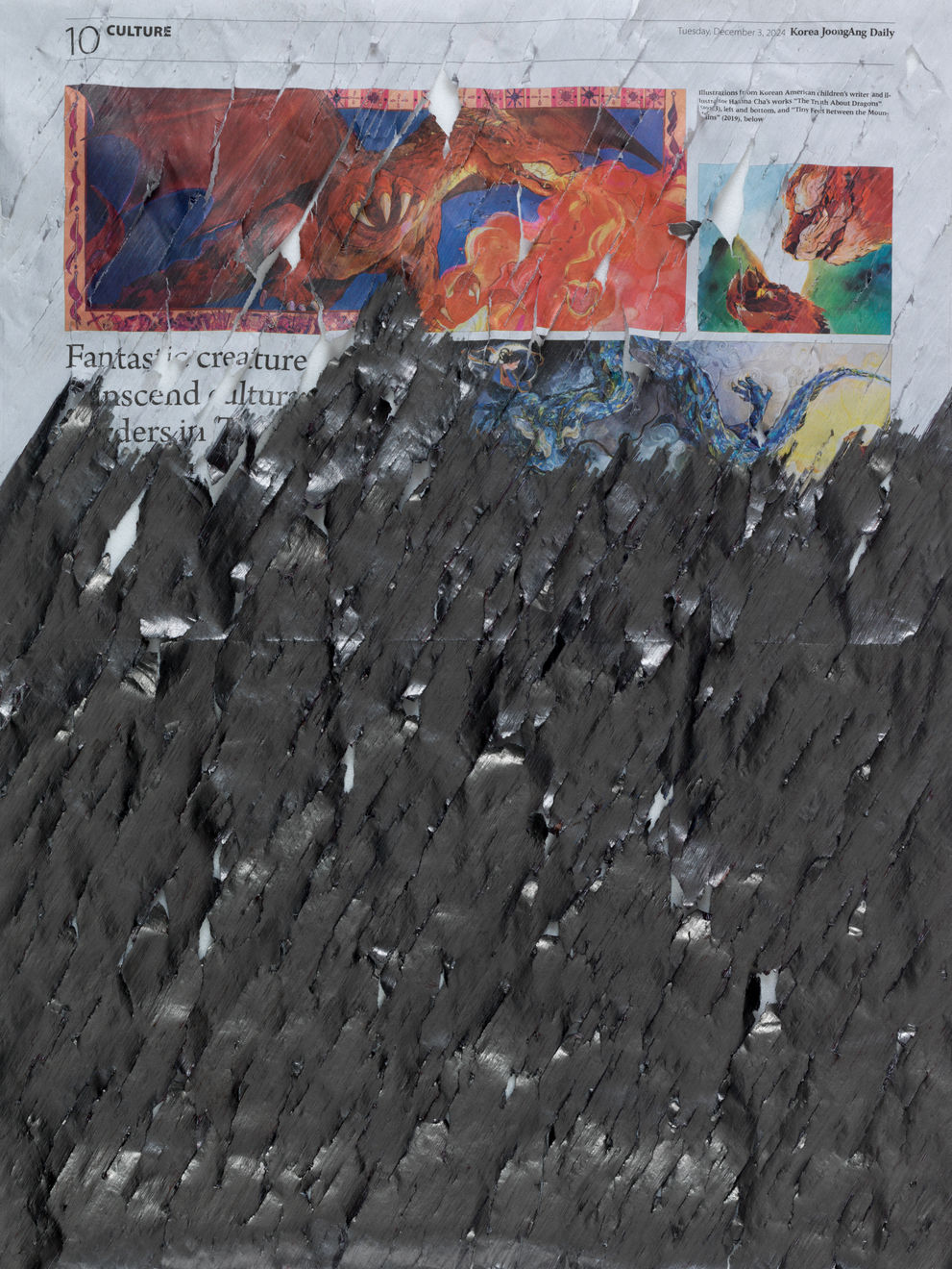 Choi Byung-So, Untitled 0241205, 2024