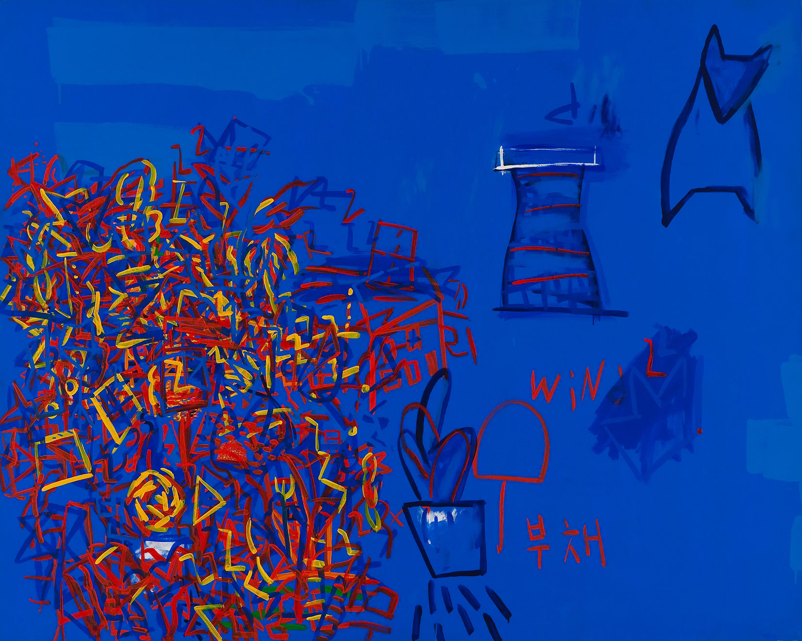 Lee Myung Mi, Landscape, 1994