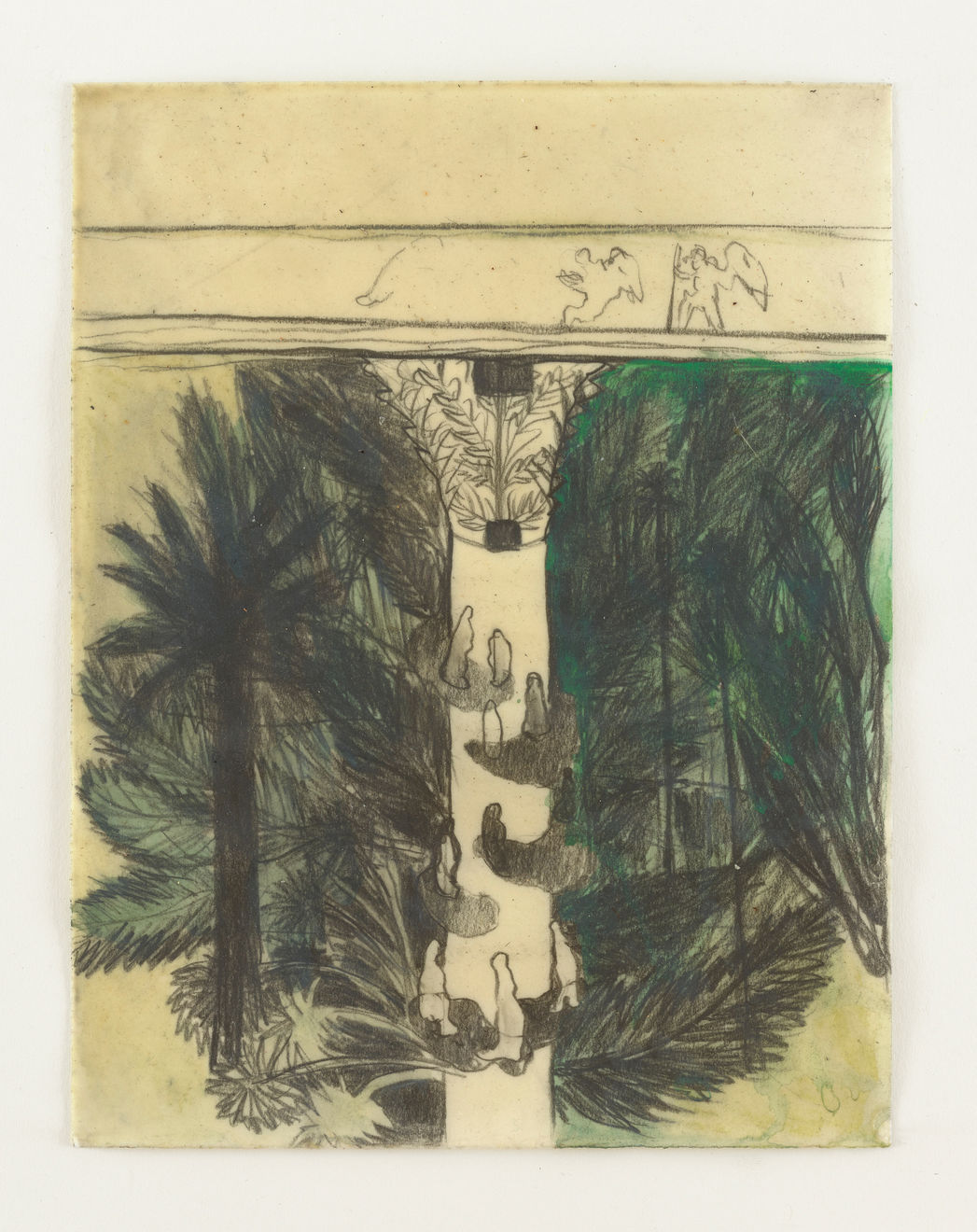 Sandra Vásquez de la Horra, Los Jardines Colgantes, 2011