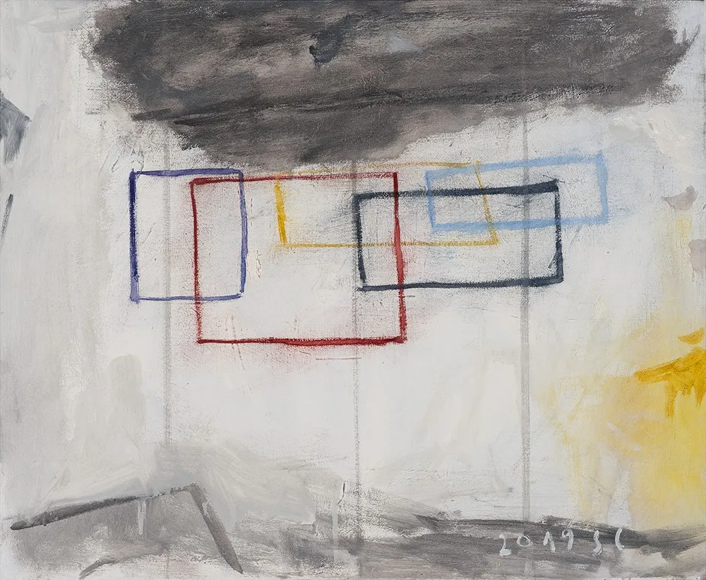 Sen Chung, Untitled, 2019