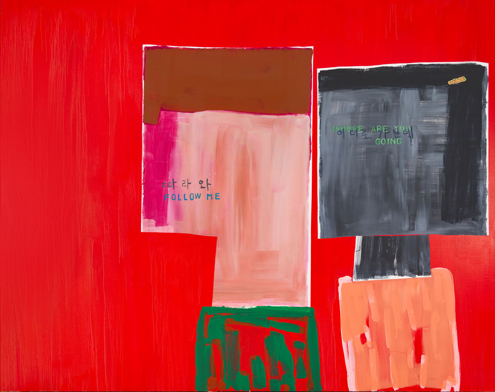 Lee Myung Mi, Follow me, 2000 - 2026