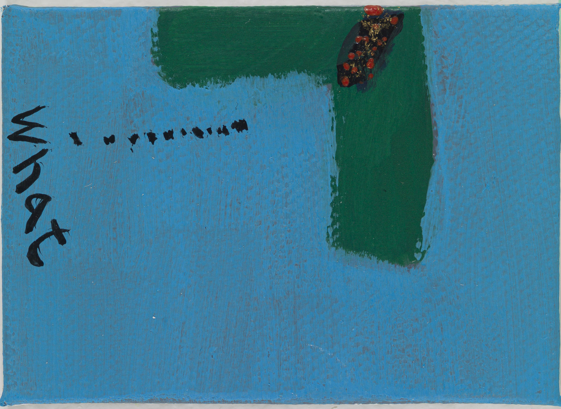 Lee Myung Mi, what, 2023