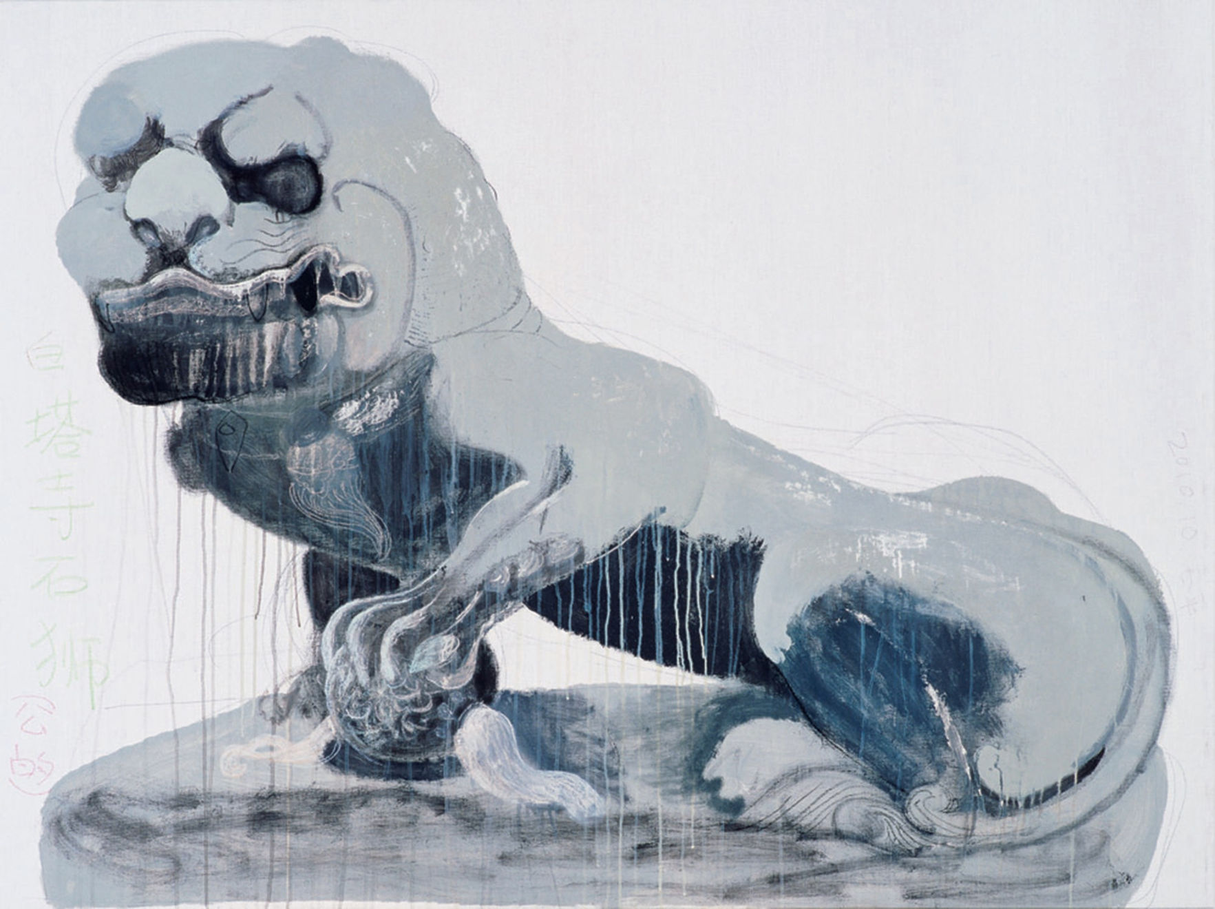wang yuping, Stone Lion of Bai Ta Si (Male), 2010