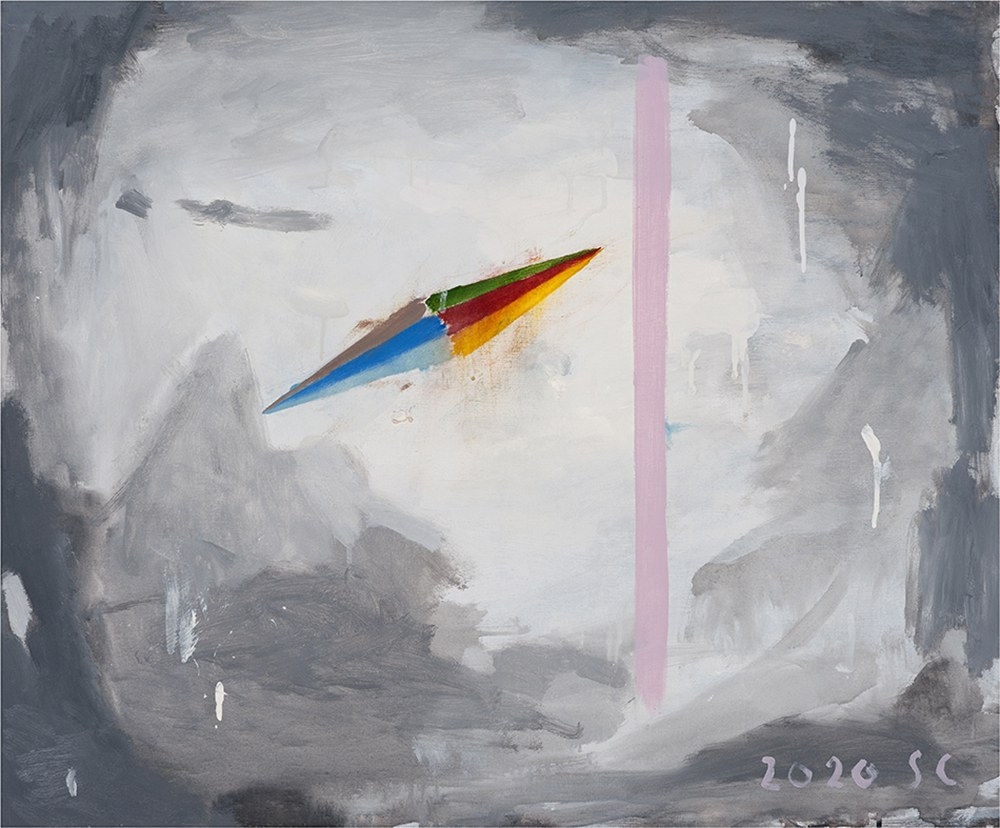 Sen Chung, Untitled, 2020