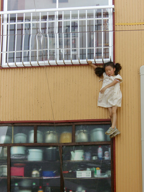 Leandro Erlich, 