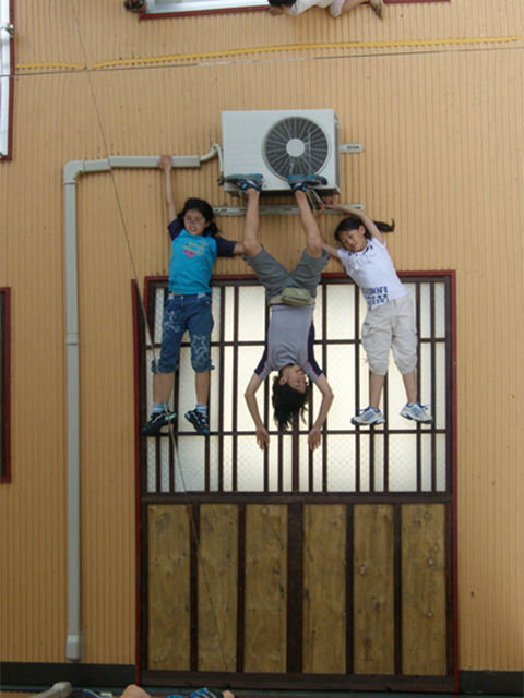 Leandro Erlich, 
