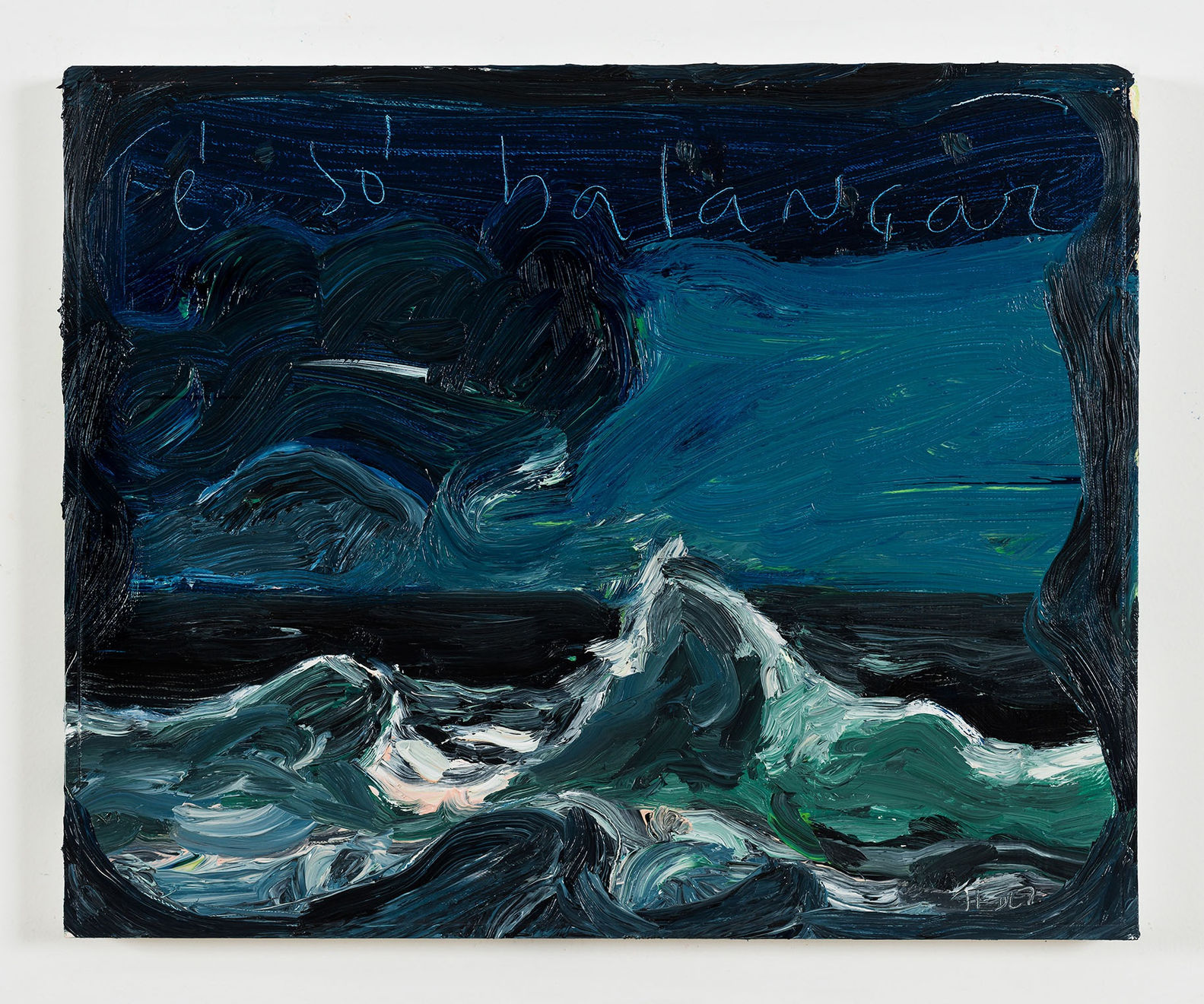 Gabriela Machado, “É só balançar”, 2017