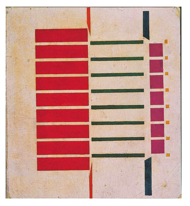 Waldemar Cordeiro, Sem título | Untitled, 1950