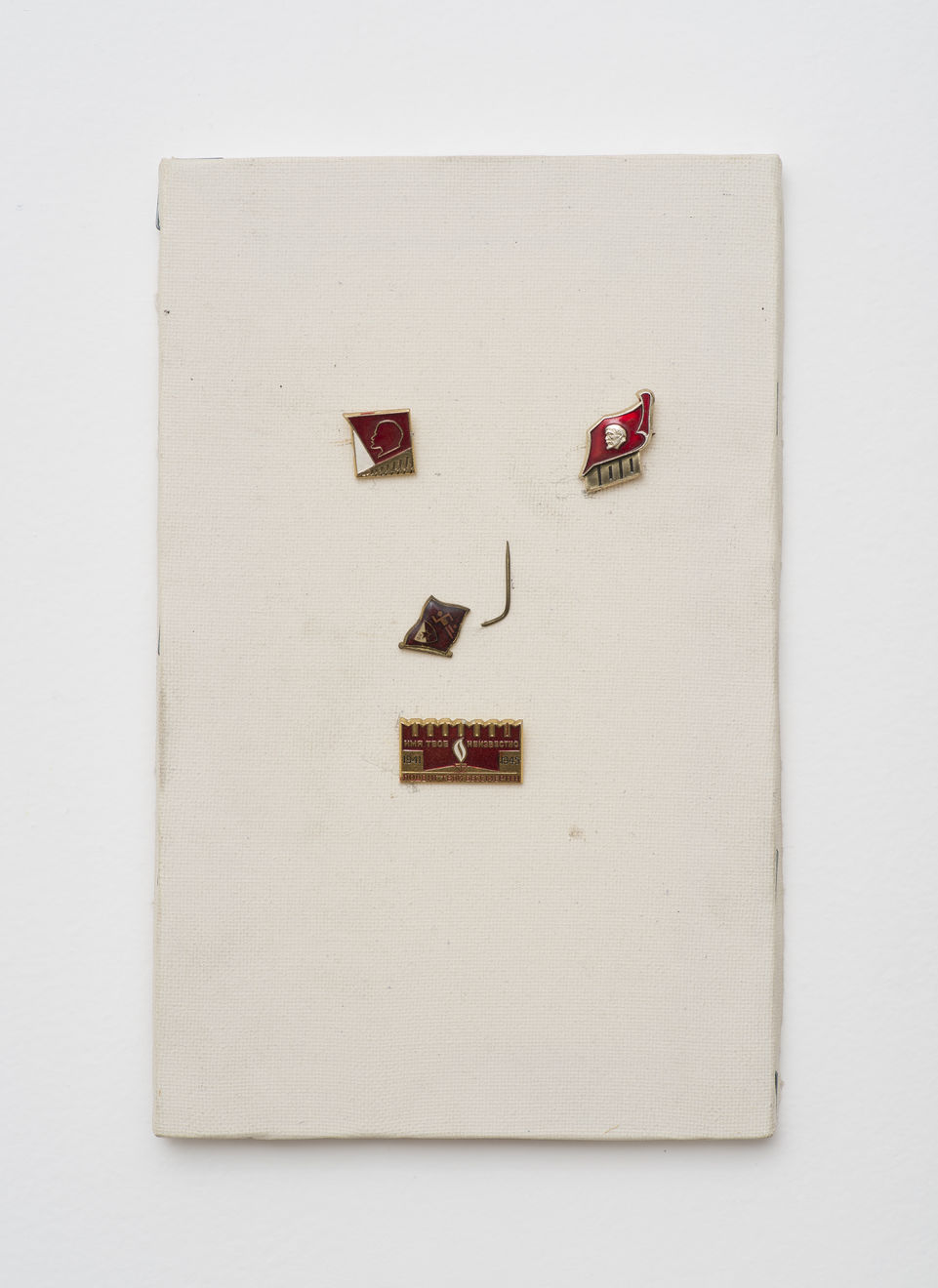 Fernando Zarif, Sem título (Retrato), c | Untitled (Portrait), c, 1980