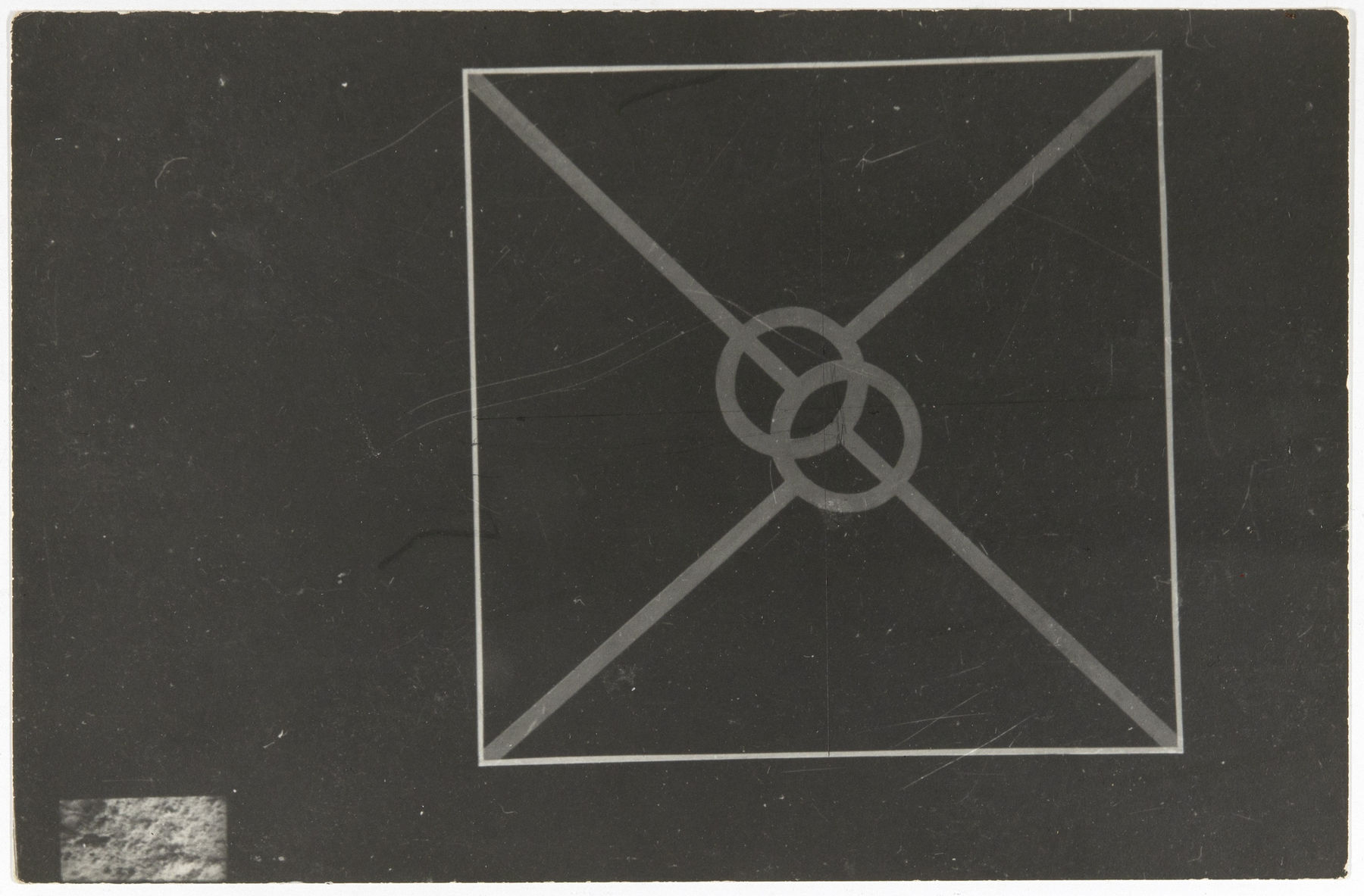 Geraldo de Barros, Indeterminante ótica de duas formas iguais, 1953/1996