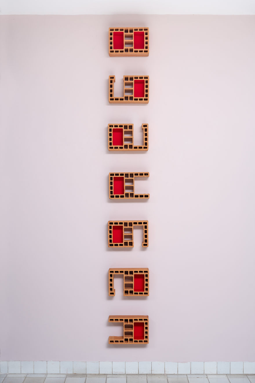 Héctor Zamora, Amor, 2023