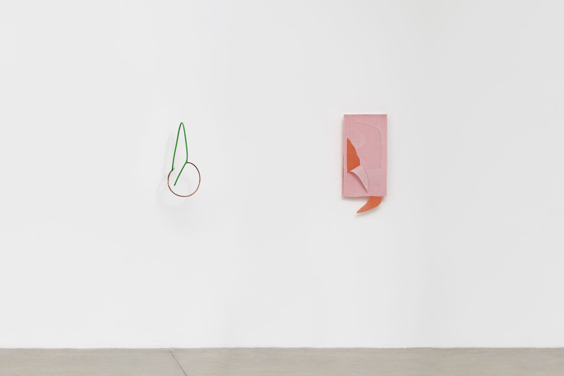 Pablo Lobato, Ah!, 2021