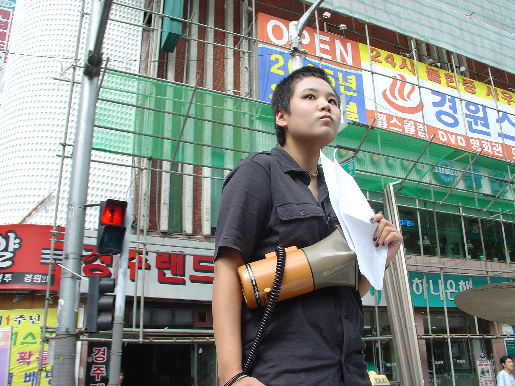 Minouk Lim, New Town Ghost, 2005.