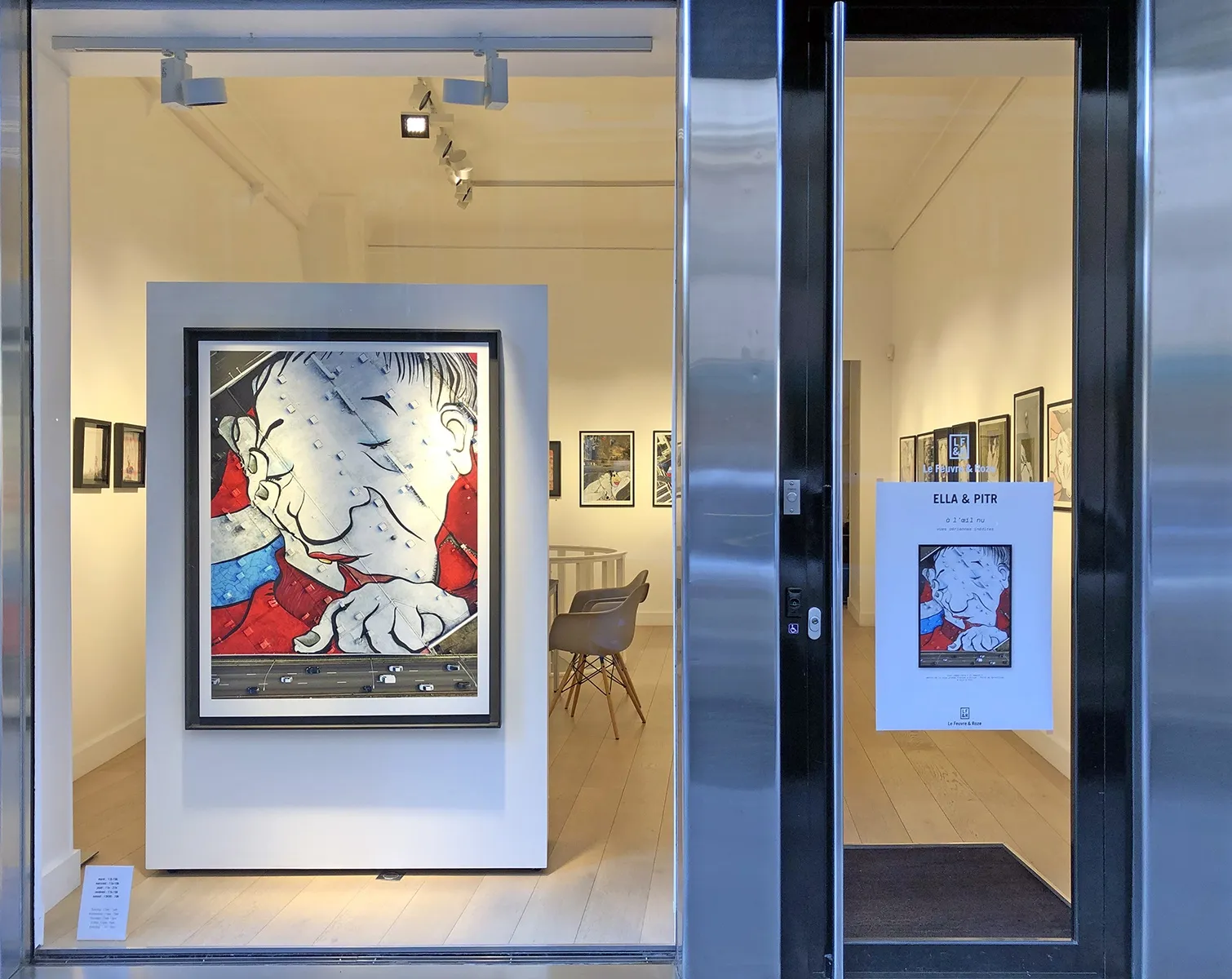 Ella & Pitr, À l'œil nu, 2019