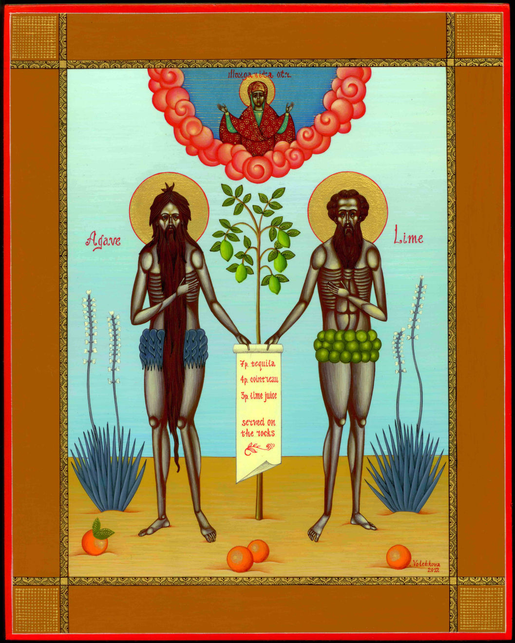 Olga Volchkova, St. Margarita on the Rocks - Print available