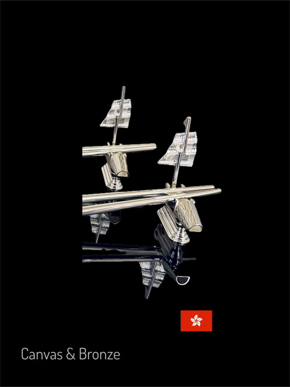 Jane Emerging, Hong Kong Barge Chop Sticks , 2025