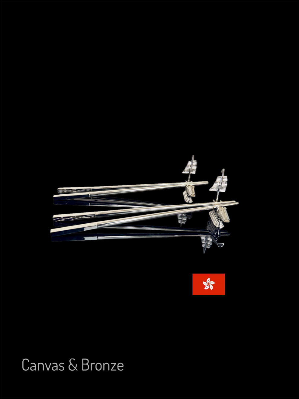 Jane Emerging, Hong Kong Barge Chop Sticks , 2025