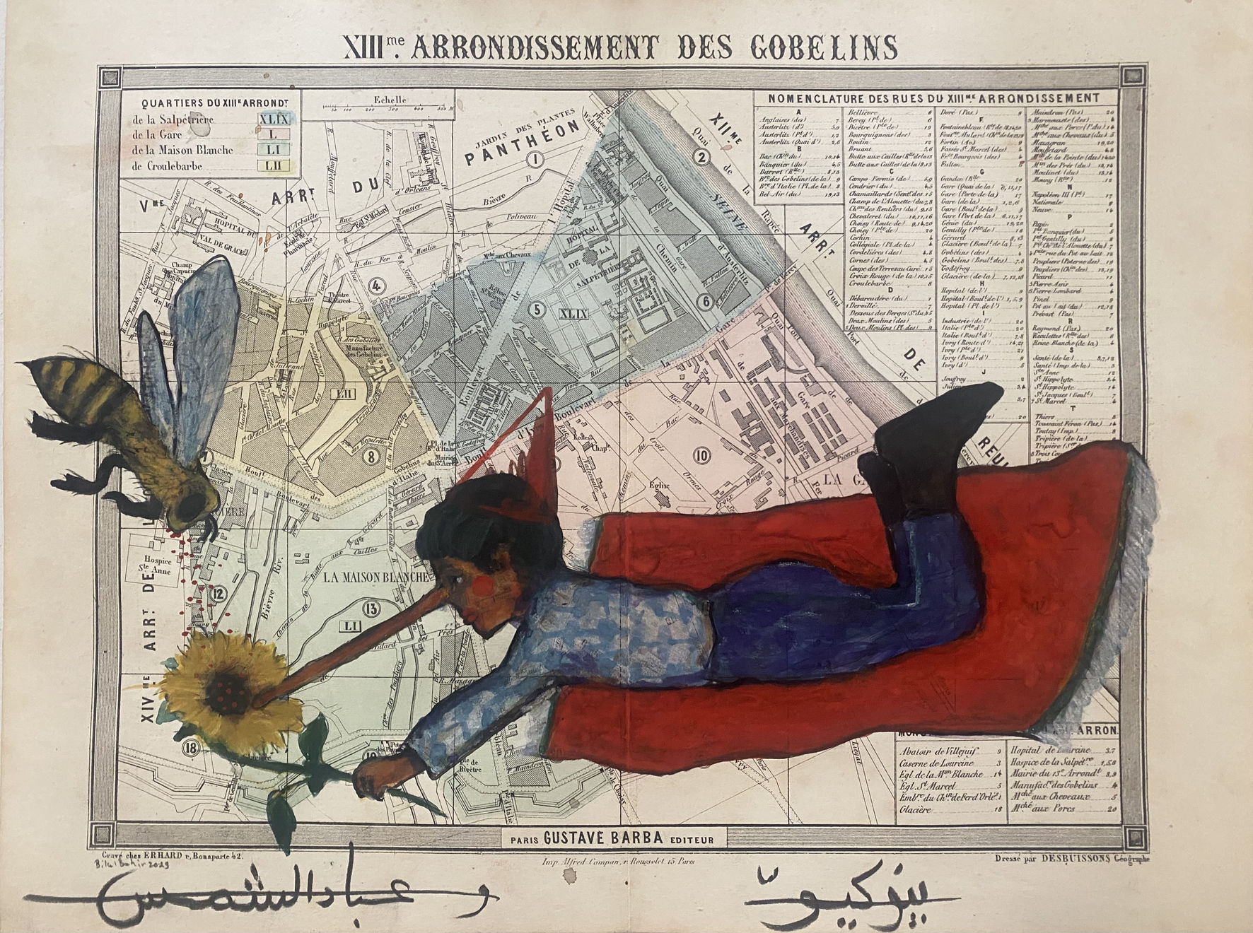 Bilal Bahir , Red Sun in the sky XIII Paris, 2023