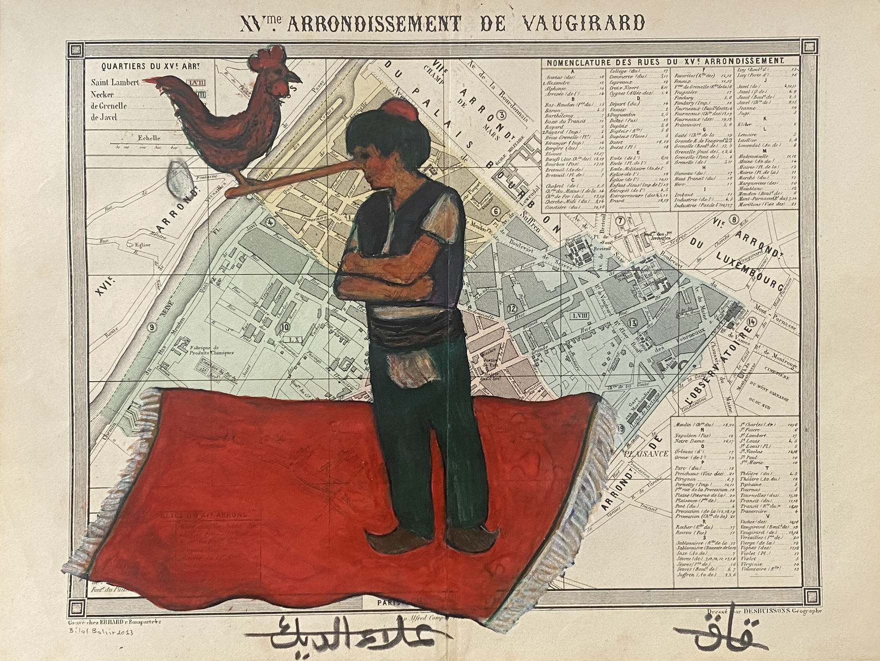 Bilal Bahir , Red Sun in the sky XV Paris, 2023