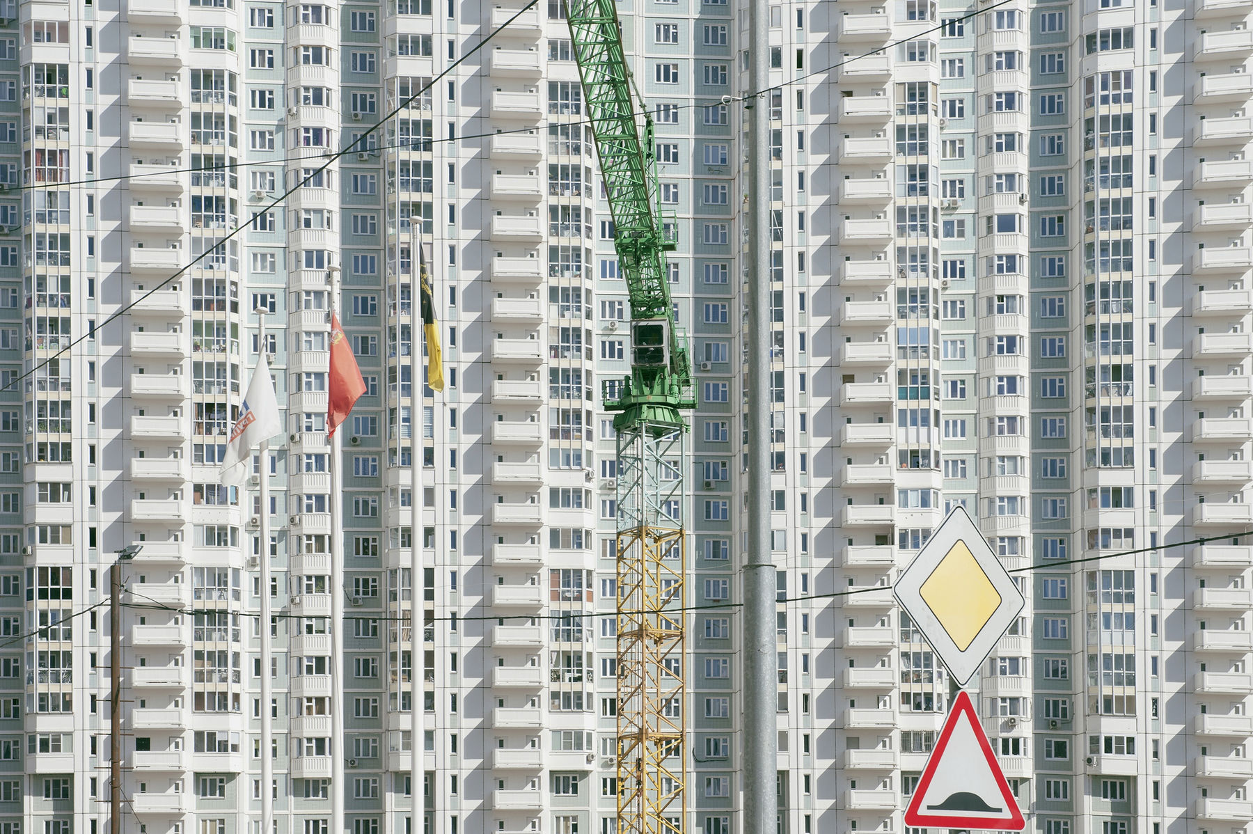 Evgeniya Strygina, Pendulum - 05, 2016