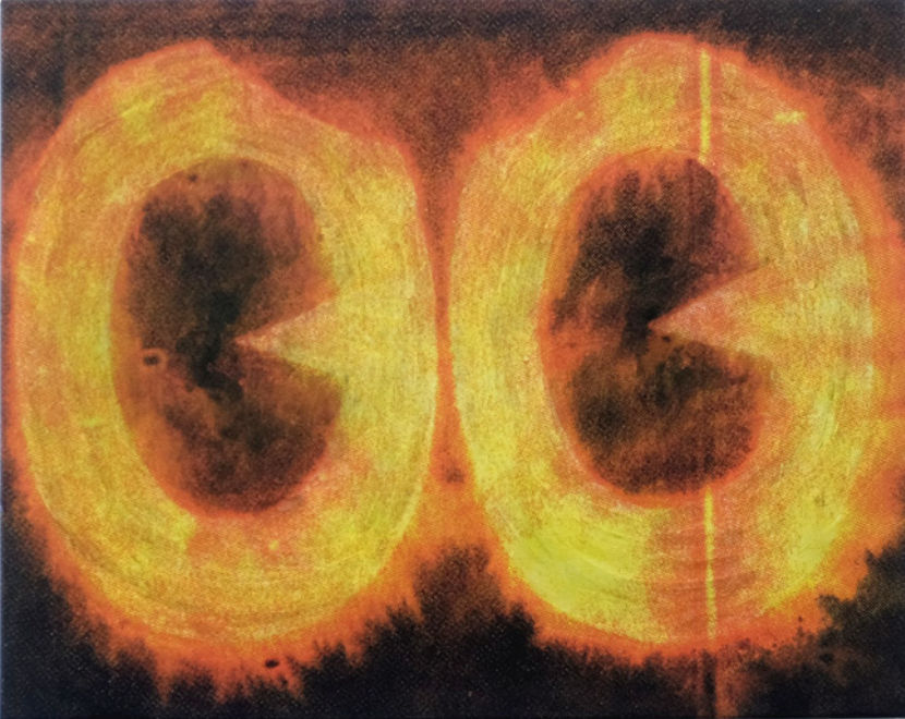 Baptiste Caccia, Les Yeux, 2020