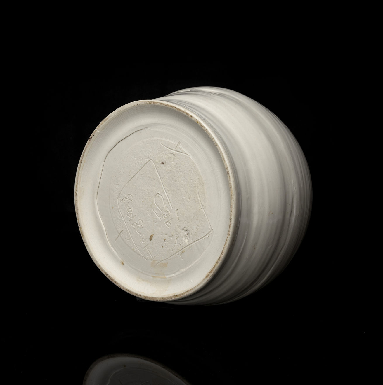 Ryoji Koie, Tsubo Jar, 1985