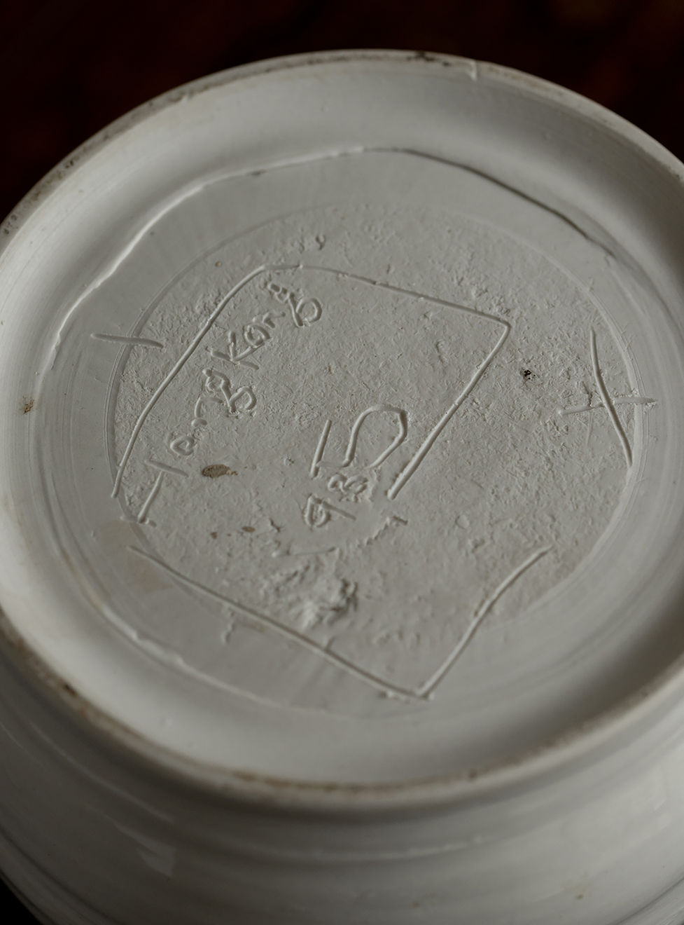 Ryoji Koie, Tsubo Jar, 1985