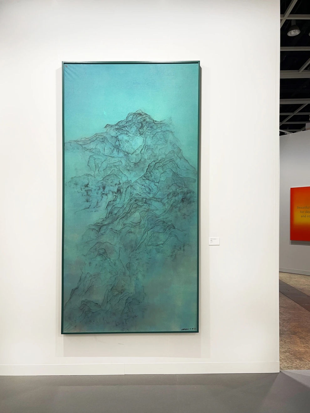 Wang Shaoqiang, Lunar Wind, Ink on paper, 250 x 123 cm, 2023 王绍强，月来风，纸本水墨，250 x 123 cm，2023