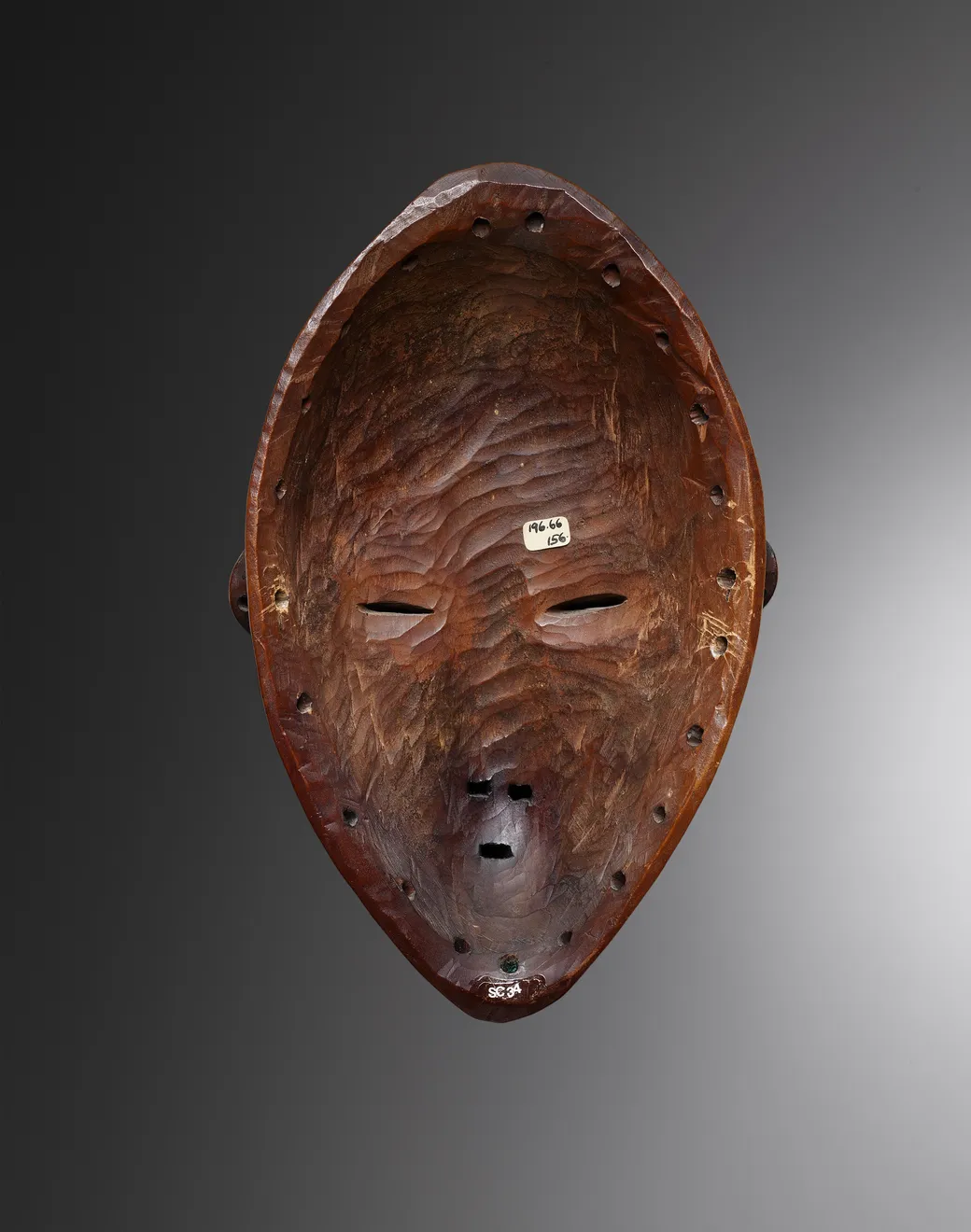 Dan mask, Ivory Coast