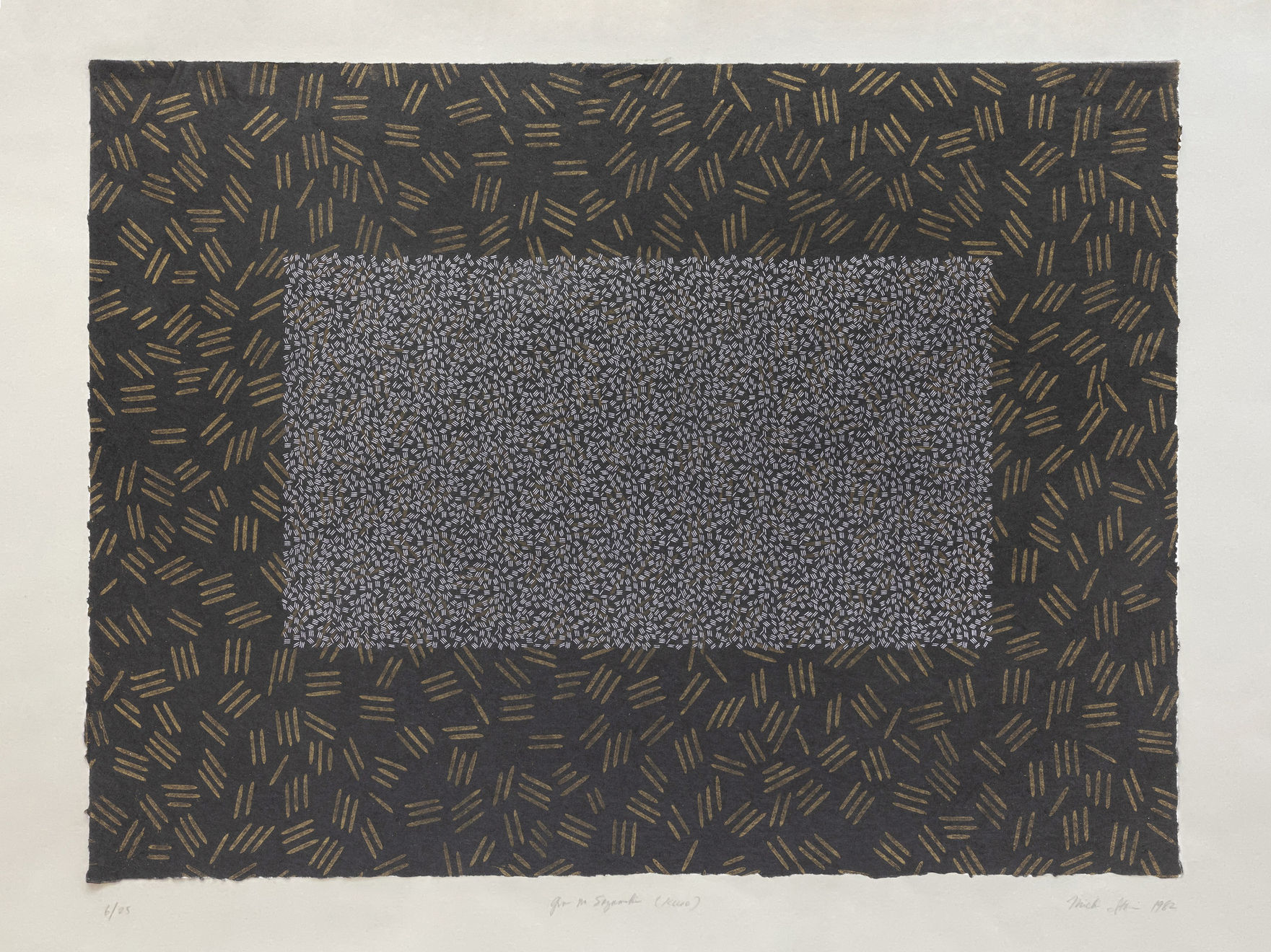 Michi Itami, Gin no Sazumiki (Kuro), 1982