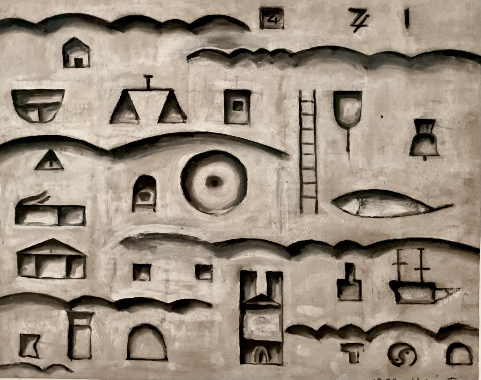 Horacio Torres, Constructivo en Blanco y Negro, 1959