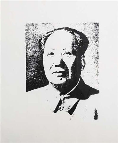 Andy Warhol, Mao, 1975