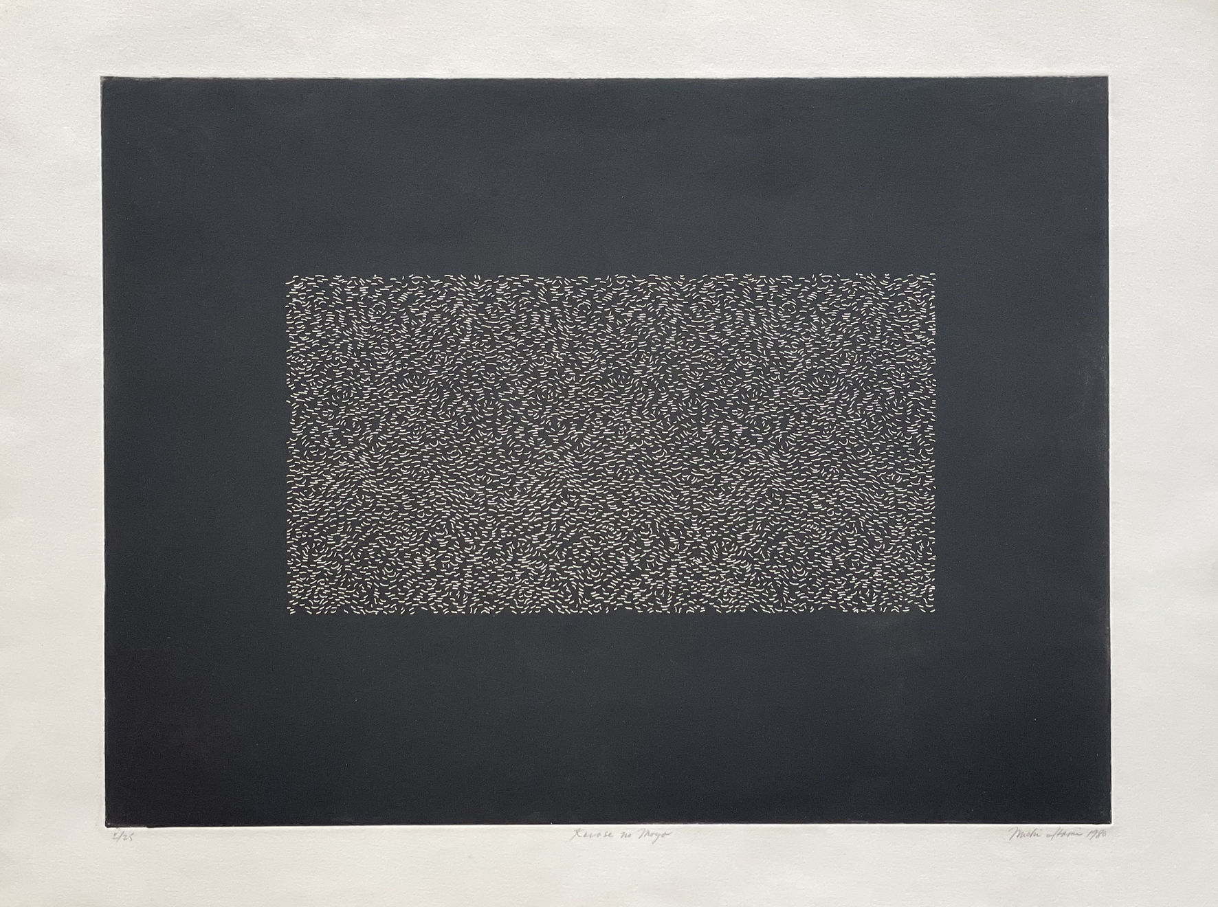 Michi Itami, Kawase no Mayō, 1980