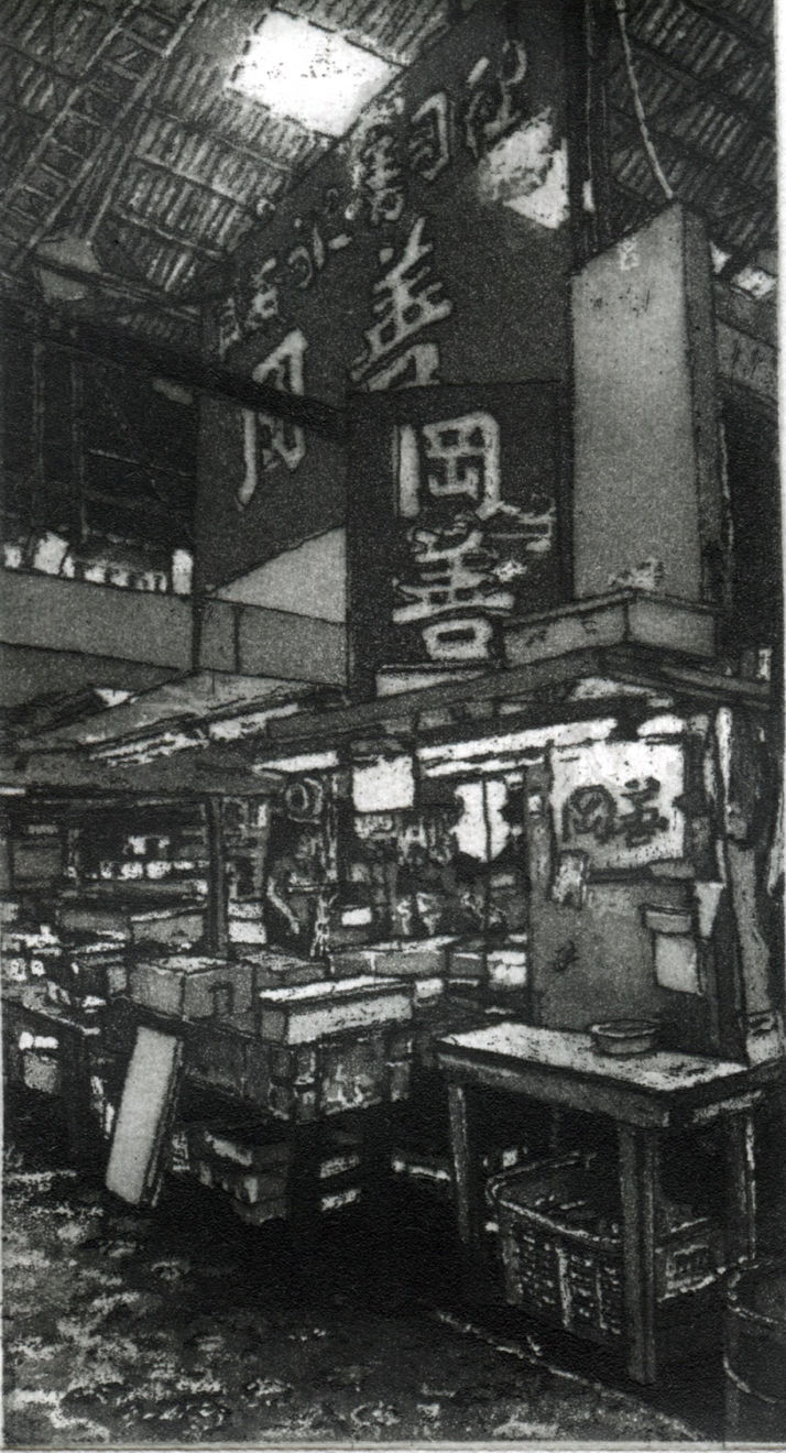 Summer Secret Bid Auction 2023, LOT 38: Austin Cole - Detail 2 Tokyo Fish Market